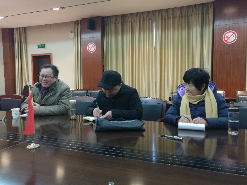 微信图片_20190213153001.jpg